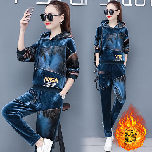 HPS-719秋冬新款时尚休闲运动服卫衣加绒加厚两件套 商品图0