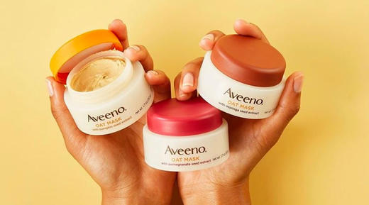 Aveeno 艾维‎诺 燕麦面膜 50g*2瓶​装‌ 商品图6