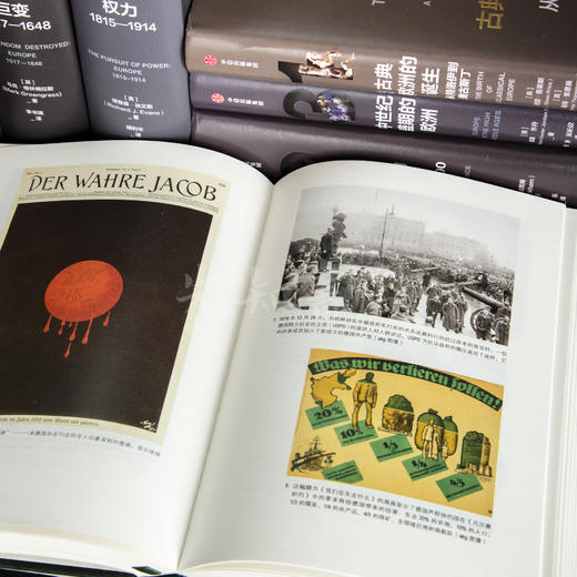 《企鹅欧洲史》（七卷）：迄今最权威好看的欧洲史！ 商品图1