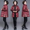 AML-BYG-201秋冬新款时尚妈妈洋气中老年女绣花鸭绒加厚棉衣 商品缩略图0