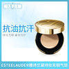 ESTEELAUDER雅诗兰黛持妆无瑕气垫粉霜 系列（401044@） 商品缩略图0