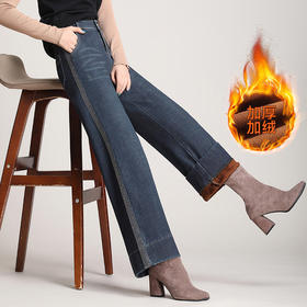 KP-NDLB6820冬季新款高腰加厚直筒宽松垂感显瘦胖MM长裤