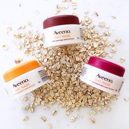 Aveeno 艾维‎诺 燕麦面膜 50g*2瓶​装‌ 商品图2