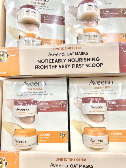 Aveeno 艾维‎诺 燕麦面膜 50g*2瓶​装‌ 商品图1