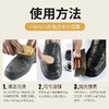 法国进口Famaco皮革保养乳霜玻璃油鞋油皮鞋皮包皮衣沙发补色上光0305 商品缩略图2