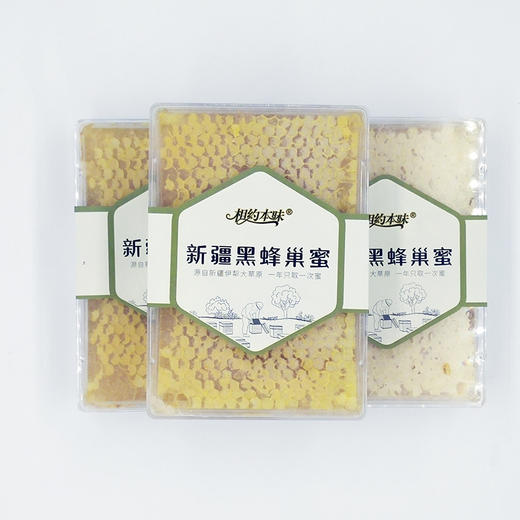 嚼着吃的野生黑蜂蜜 500g 商品图4