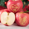 【圣诞平安果】山东烟台红富士苹果刻字圣诞果（泡沫托赠送小礼盒） 商品缩略图2