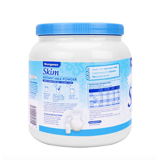 【保税】澳洲美可卓 蓝妹子奶粉 进口脱脂奶粉高钙成人青少年学生中老年奶粉 纯净奶源 脱脂高钙不怕胖 全家适用 日常营养 商品图1