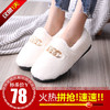 YXDZ新款韩版保暖加绒厚平底百搭棉鞋TZF 商品缩略图2
