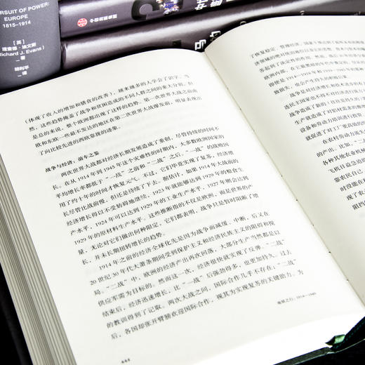《企鹅欧洲史》（七卷）：迄今最权威好看的欧洲史！ 商品图4