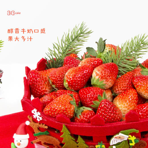 【圣诞季】牛奶草莓抹茶千层，可选1.5/2.5磅（广州） 商品图3