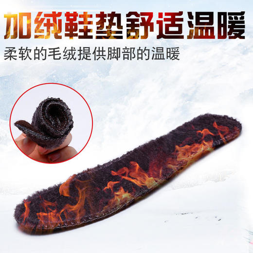 新款妈妈加绒加厚冬季短靴软底防滑棉鞋 商品图3