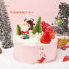 【圣诞季】森林雪国•牛奶草莓蛋糕，可选1.5/2.5磅（广州） 商品缩略图0