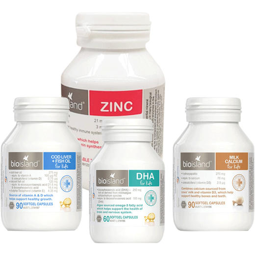 【现货】 澳洲bio island四宝婴幼儿童锌片+鱼肝油+乳钙+DHA补钙 商品图0