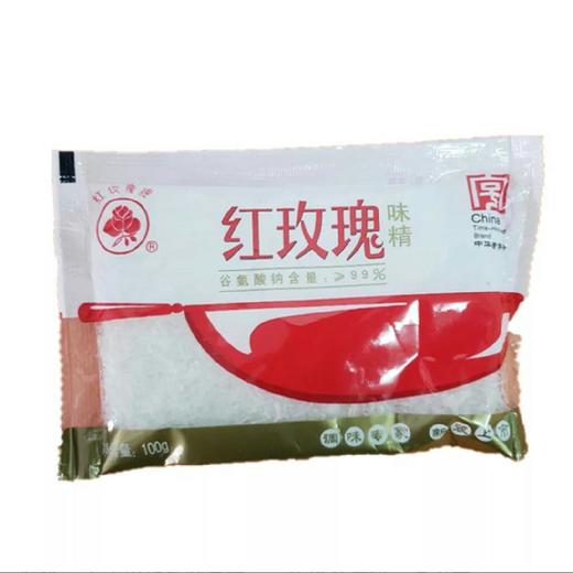 批发红玫瑰味精100g袋