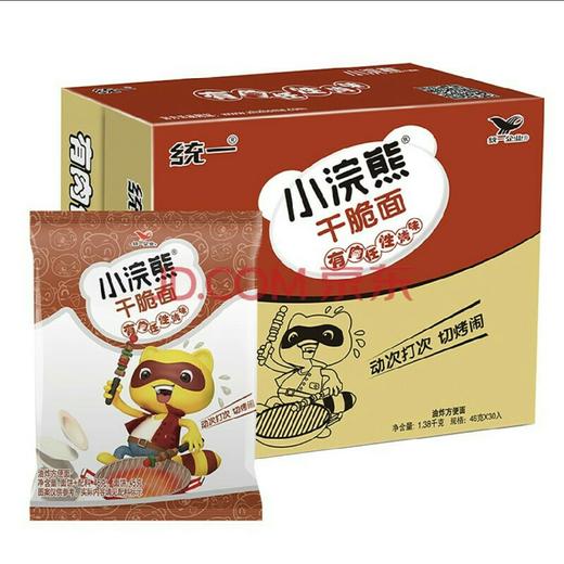 【批发】小浣熊干脆面任性烤肉味40袋/箱 商品图0