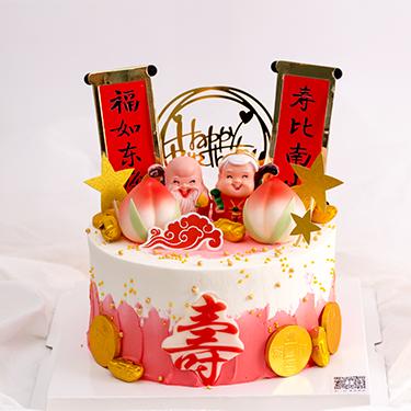 寿星公婆 商品图0