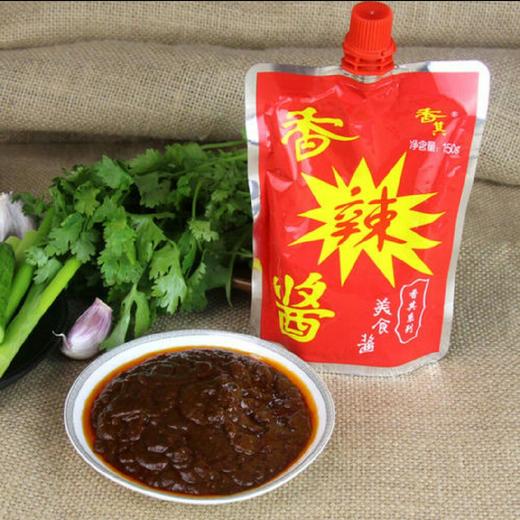 【批发】香其香辣酱150克/袋 商品图0