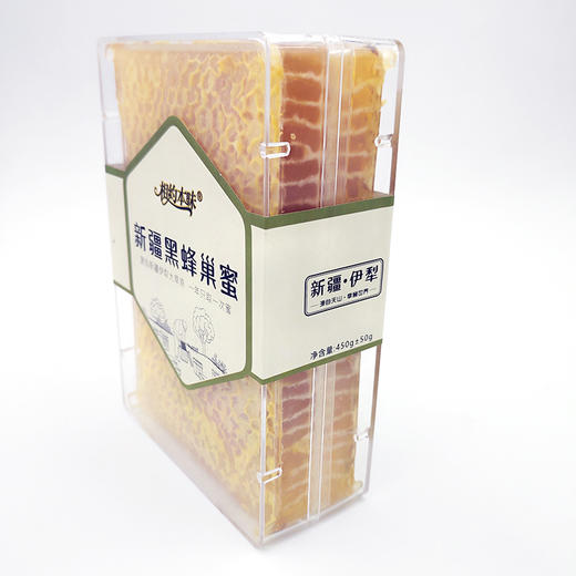 嚼着吃的野生黑蜂蜜 500g 商品图3