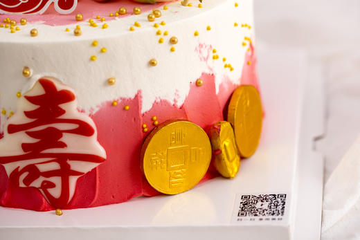 寿星公婆 商品图3