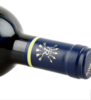 拉菲(LAFITE)巴斯克珍藏卡麦妮干红葡萄酒 750ml*2 商品缩略图3