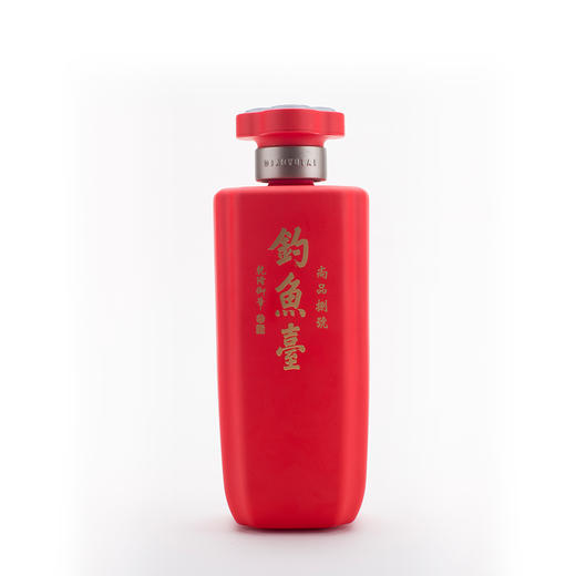 53度酱香钓鱼台尚品捌号500毫升*6 商品图1