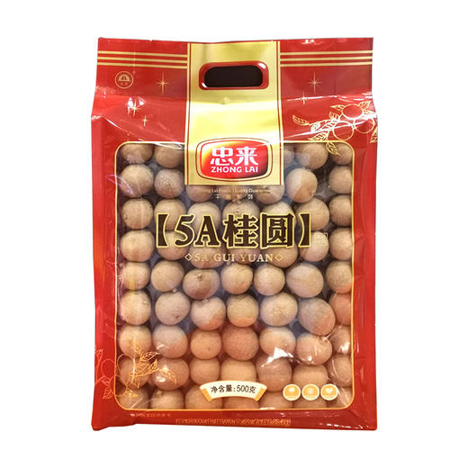 【忠来】五A桂圆500g 商品图1