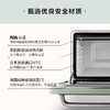 Buydeem/北鼎 T535 32L小烤箱 商品缩略图1