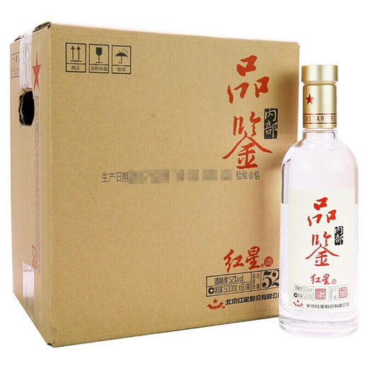 【推荐】北京红星二锅头酒品鉴酒白酒清香型52度 品鉴6瓶整箱装 商品图0