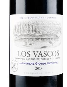 拉菲(LAFITE)巴斯克珍藏卡麦妮干红葡萄酒 750ml*2 商品图2