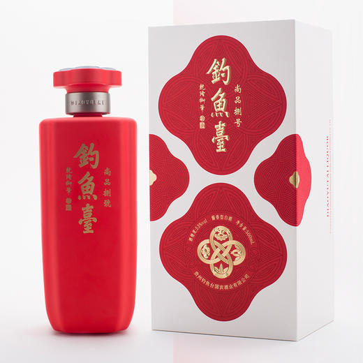 53度酱香钓鱼台尚品捌号500毫升*6 商品图4