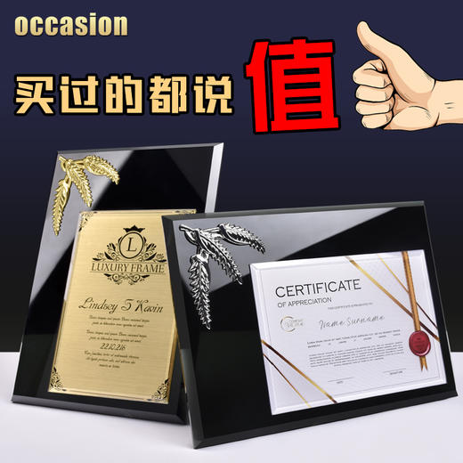 水晶授权牌定制奖牌制作定做奖杯创意纪念品高档玻璃荣誉金箔证书 商品图1