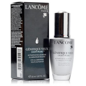 【限时折扣】Lancome兰蔻大眼精华