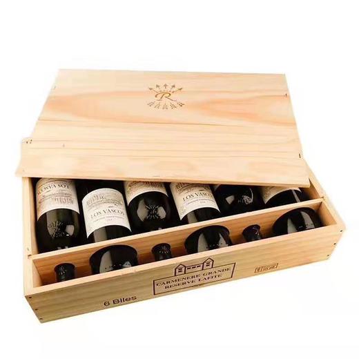 拉菲(LAFITE)巴斯克珍藏卡麦妮干红葡萄酒 750ml*2 商品图7