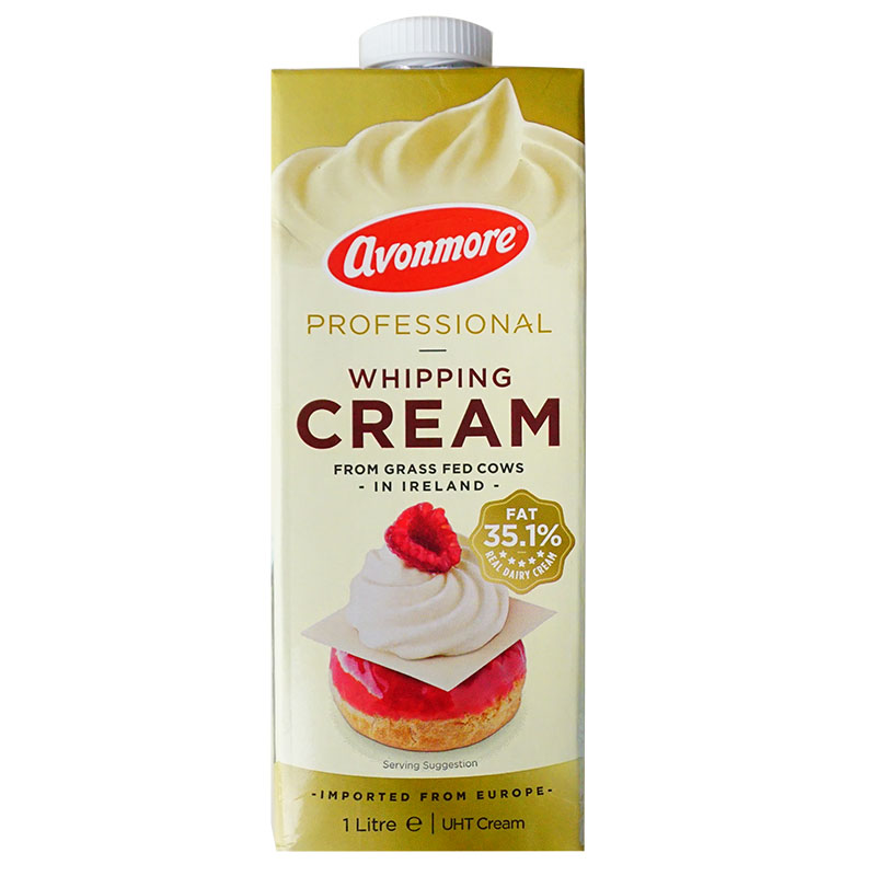 （乳脂含量35.1%）艾恩摩尔稀奶油 动物性淡奶油 稀奶油 奶油 两种规格 1L/1箱（12盒）