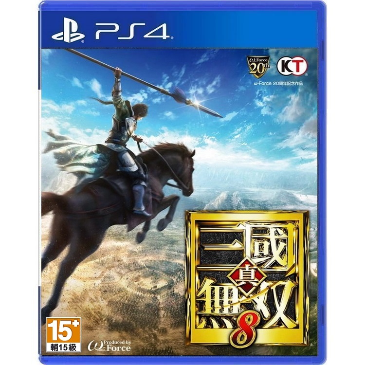 二手PS4游戏 真三国无双8 中文版