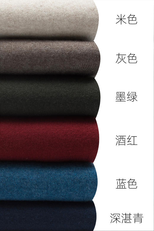callisto高性价比山羊绒毛衣6色可选 FOKNWT18BE 商品图3