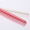 CPC/ CV2 日式/刘海/层次/日本/进口/梳子 商品缩略图3
