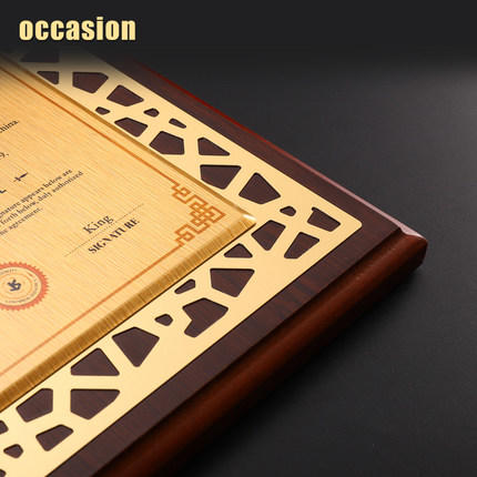 奖牌定制定做代理商加盟金属授权牌木质牌匾高档聘书荣誉证书制作 商品图4