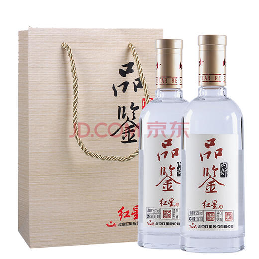 【推荐】北京红星二锅头酒品鉴酒白酒清香型52度 品鉴6瓶整箱装 商品图1