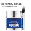 LP莱珀妮睡眠面膜50ml 商品缩略图1