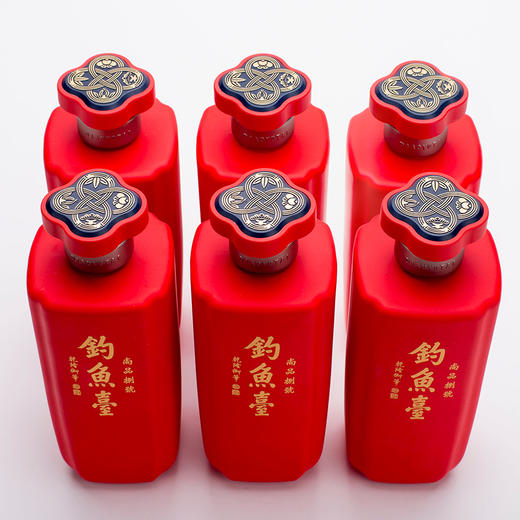 53度酱香钓鱼台尚品捌号500毫升*6 商品图2