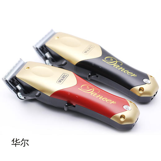 WAHL/华尔/电推/ 2240 2241/华尔/大推/充电/刀头/锂电池/充电/脱线/油头/刻线/雕刻 商品图0