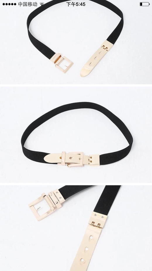 万能腰带 商品图0