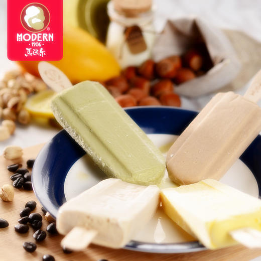 【2支|多口味可选】马迭尔  冰棍雪糕2支  网红爆款 商品图9