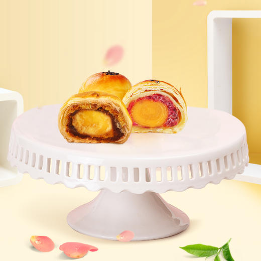 嘉华鲜花饼 暖心大地蛋黄酥综合礼盒  480g 商品图1