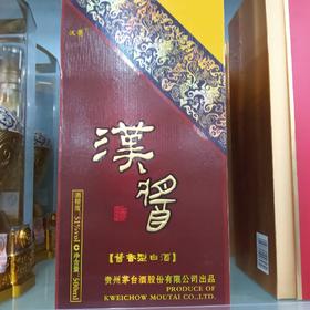 汉酱酒酱香型白酒51度500ml（仅供济南市内）