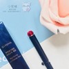 包邮 希芸魔力炫彩眼线液笔 防水防汗不易晕染 柔滑细腻好用 商品缩略图2