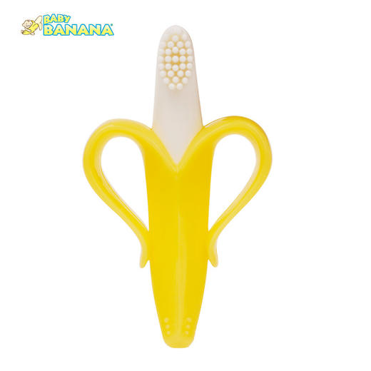 baby banana 香蕉宝宝婴儿牙胶 黄色 商品图0