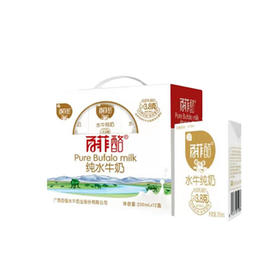 百菲酪水牛纯奶200ml*12/提